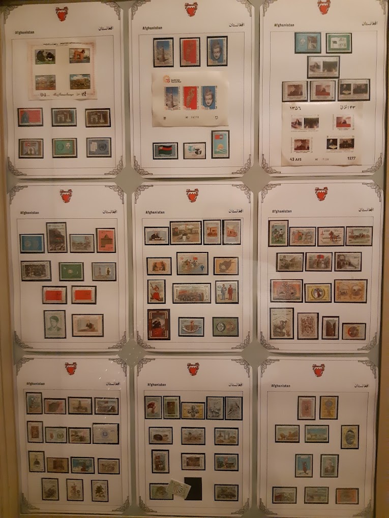 Bahrain Post Museum